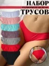 Фото превью товара - #1