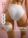 Фото превью товара - #6
