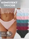 Фото превью товара - #6