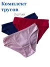 Фото превью товара - #5