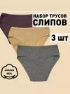 Фото превью товара - #7
