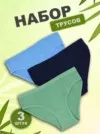 Фото превью товара - #1