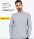 Фото превью товара - #0