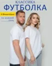 Фото превью товара - #4