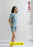 Фото превью товара - #3