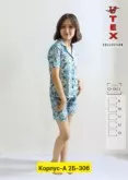 Фото превью товара - #2