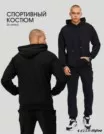 Фото превью товара - #0